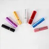 Refillerbar 5 ml Mini Parfym Atomizer Bottle Party Favor Metall Shell Alcochol Spray Flaskor Tom Kosmetisk Vätskebehållare Glasfodral Portable Travel HY0192