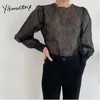 Yitimuceng Blouse musulmane Femmes Chemises surdimensionnées Mode coréenne Longue manches bouffantes Unicolor Beige Tops noirs Printemps Été 210601