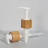 White PET Plastic Lotion Pump Bottles Cosmetic Shampoo Shower Gel Dispenser (BPA Free) With Bamboo Cap 100ml 3oz 120ml 4oz 150ml 5oz