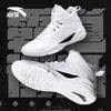 Anta basketball shoes men's shoes 2021 Thompson KT Wear-resistant Low Top Casual breathable sneaker overbearing shoe