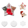 FedEx Slew Fashion Sublimation Blank Keramisk Hängsmycke Fest Grejer Creative Christmas Ornaments Värmeöverföring Utskrift DIY Ceramic Ornament 6 stilar