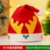 Sombreros navideños Gorra Sombrero de Papá Noel Elk Navidad para niños adultos Año nuevo Accesorios festivos para fiestas