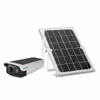 ESCAM QF270 1080P 2,0 MP Solarbatterie, geringer Stromverbrauch, WIFI-PIR-Alarm-Überwachungskamera mit Audio