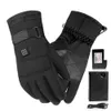 オートバイ手袋タッチスクリーン冬グローブ充電式電気暖房手袋防水バイク手袋H1022