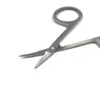 Ножницы для бровей Full Lash Curler Super recourbe-Cils нержавеющая сталь против Rust Cosmetic Makeup ресницы Мини-ножницы