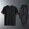 Designer-Sommer-Trainingsanzug-Sets für Herren, Sweatershirts, Senioren-Sportbekleidung, Jacke, Kapuzenpullover oder Hosenmantel, Sport-Sweatshirts, Hip-Hop-Herren-2-teiliges Set, Jogginganzüge