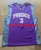 Vintage Champion Stephon Marbury Jersey Hafdery Niestandardowy numer nazwy xs-5xl 6xl