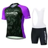 プロチームオルベアチームサイクリングジャージースーツバイクシャツビブショーツセットサマーバイク衣料品衣装ROPA CICLISMO9890746