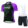 Pro Team Mens ORBEA Team Maglia da ciclismo Tuta da bici Camicia con bretelle Set Abbigliamento estivo da bicicletta Completi da mountain bike Ropa Ciclismo221Y