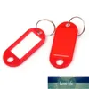 Keyry Keychain Сплит Кольца Ключ Ключ Держатель Ключ Кольца Женщины Мужчины DIY Цепи Кейфоб Контр Карты Контроль Доступ к карте Smart Card FOB