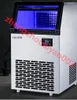 120kg 380W Commercial Leite Loja de chá pequeno fabricante de gelo automático grande capacidade YH-137X eletrodomésticos 220V