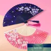 중국 스타일 대나무 실크 팬 체리 접는 팬 댄스 핸드 팬 여성을위한 우아한 선물 팬 홈 장식 컬렉션