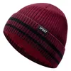 ベレー帽ユニセックス冬の帽子追加フリース暖かいキャップスタイリッシュなストライプソフトビーニー男性女性屋外厚みスキースポーツニット
