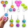 Fidget Simple Keychain Key Ring Push Bubble Poppers Kids Finger Toy Sensory Squeeze Toys Squishies Balls Anti Angriety Poo-dess H25P7Kr