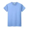 Männer und Frauen Rundhals einfarbig T-Shirt Sommer Baumwolle Boden Kurzarm Halbarm BGGJEi