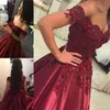 red carpet dresses for prom