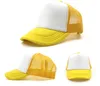 믹스 색상 어린이 트럭 모자 도매 빈 트럭 모자 Snapback 모자 아이 크기 솔리드 컬러 힙합 해변 모자 유니섹스 썬 블록 빠른 배