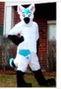 Performance Husky Dog Fursuit Mascot Costumes Halloween Fancy Party Dress Cartoon Character Carnival Xmas Easter Advertising Birthday Party Costume Outfit