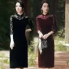 Ethnic Clothing Women Velour Vintage Prom Party Dress Gown Sexy Lace Cheongsam Chinese Style Qipao Plus Size 3XL 4XL Mandarin Collar Vestido