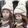 Berets 3Pcs Women Beanie Hat Pom Bobble Scarf Mask Set Knitted Winter Neck Warmer Warm Snow Ski Cap Fleece Outdoor Sports FashionableBerets