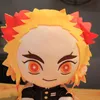 7Pcs/Lot 20cm Cartoon Demon Slayer Plush Toys Kawaii Kamado Tanjirou Agatsuma Zenitsu Kamado Nezuko Stuffed Dolls Lovely Pillow Y211119