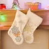 Grote kerstokken witte sneeuwvlok pluche nieuwjaar sokken snoep giften voor het nieuwe jaar kerst sokken open haard decoraties door zee T2i52665