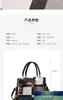 New Fashion Big Bag Korean Style Factory Direct Supply Shoulder Messenger Bag Autumn and Winter Women's Handbag