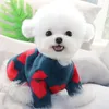 Outono e inverno roupas amor impressão pet teddy gato bichon pomeranian vip cão pequeno schnauzer malha suéter 210910