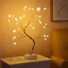 Lampada per albero di perle Albero luminescente Colore LED Decorazione albero di Natale Cortile PaesaggioInterruttore tattile Via mare T2I52668