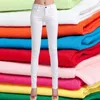 candies skinny jeans for women