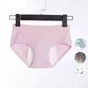 5Pcs/set Leak Proof Menstrual Panties Women Widen Physiological Period Pants Underwear Girls Soft Cotton Briefs Drop 211222