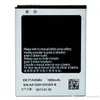 Altas baterías EB-F1A2GBU para Samsung Galaxy S2 i9100 9100 batería AKKU 50 unids/lote