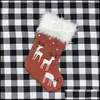 Festive Party Supplies Home Gardenchristmas Chaussettes décoratives Elk Snowflake Sac cadeau pour enfants Sacs de Noël Décorations de Noël S