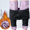Lápis de inverno Lápis Mulher Alta cintura Fleece calça jeans quente fêmea calça feminina Mulheres casuais mais tamanho 210608