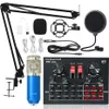 BM 800 V8X Pro Professional O Microphone V8 Sound Card Set BM800 Mic Studio Condenser för Karaoke Podcast Recording Live Strea9529025