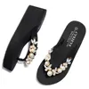 Ashiwn Fashion Women Slide Sandals Summer Lady Flip Flops Pearls S Outdoor Bohemia Beach Slipper Chains Wedge Y200423 Gai Gai Gai Gai