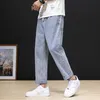 Jeans da uomo Gamba larga Uomo Primavera Estate 2022 Azzurro Taglio dritto Pantaloni larghi larghi alla caviglia Pantaloni da uomo in denim