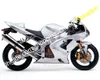 ZX-6R 636 Объем для мотоциклов для Kawasaki Ninja ZX6R ZX 6R 2003 2004 Silver ABS COUDLEWORK COUNDROCK CARIGES Kit 03 04 (литье под давлением)