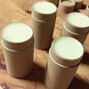 Envoltório de presente 50 pçs / lote Eco Friendly 40 ml Papelão Desodorante Recipiente Kraft 100% Papel Biodegradável Cosmético Push Up Tube2843