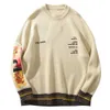 ヒップホップファッションセータープルオーバー男性ヴァンゴッホ絵画刺繍ニットセーター原宿男性街路壁トップスカジュアルプルオーバーP0805