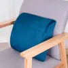 クッション/装飾枕メモリフォーム腰椎ウエストオフィスチェアバッククッション健康健康な通気性枕ソファを保護する