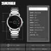 Skmei Men's Quartz Watch Waterproof Full Steel Fashion Watches Top Luxury Brand Wristwatches Male Clock Relogio Masculino 1260 Q0524