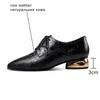 Allbitefo Storlek 34-42 Golden Heel Check Texture Design Naturliga äkta Läder Kvinnor Heels Fashion High Heels Low Heel Shoes 210611