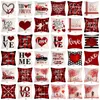 Federa per cuscino di San Valentino 45 * 45 cm Cuore rosso Amore Modelli Divano Divano Car Spring Home Decor RRF12758