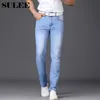 SULEE Brand Fashion Utr Thin Light Men's Casual Summer Style Jeans Skinny Trousers Tight Pants Solid Colors 211111