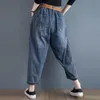 Herbst Korea Mode Frauen Baumwolle Denim Harem Hosen All-Matched Casual Elastische Taille Vintage Blau Lose Jeans Plus Größe M634 210302