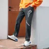 Semir jeans män 2021 Sommar Nya lösa raka byxor trend roligt graffiti byxor mode ins demin byxor för man g0104
