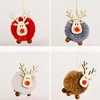 Christmas Decorations 4PCS/lot Tree Ornaments Multi Color Deer Pendant For 2021 Noel Xmas Kids Crafts Party Supply