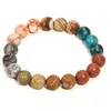 Galaxy Universe Bracelet 10mm Beaded strands Natural stone frosted Agate Bracelets fashion jewelry for women men gift will and sandy