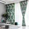 Modern Simple Hawaiian Style Curtains for Living Dining Room Bedroom Single-sided Light Printed Cloth Curtain Fabric Curtains 210712